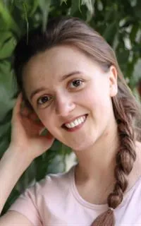 Наталия Владимировна - репетитор по английскому языку и немецкому языку