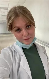Анастасия Андреевна - репетитор по химии
