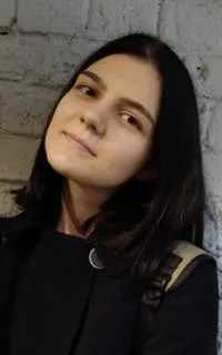 Екатерина Николаевна - репетитор по русскому языку и литературе
