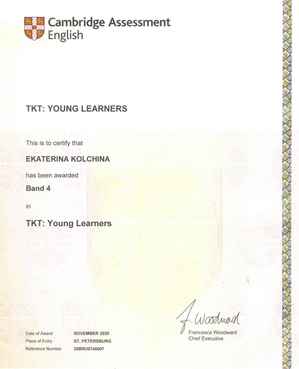 TKT YL