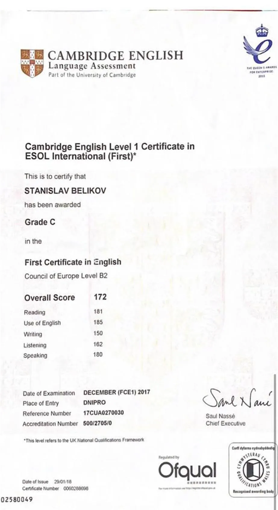 Cambridge English Level 1 Certificate in ESOL International(First)
