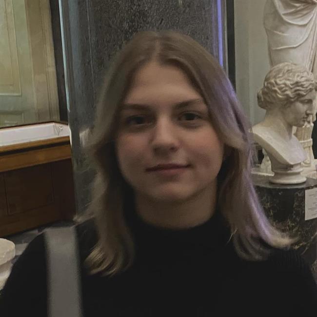 фотография репетитора
