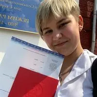 фотография репетитора