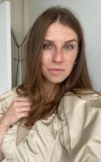 Валерия Дмитриевна - репетитор по редким иностранным языкам