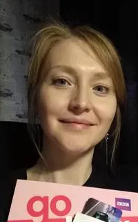 Елена Ильгизовна - репетитор по английскому языку