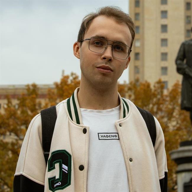 фотография репетитора