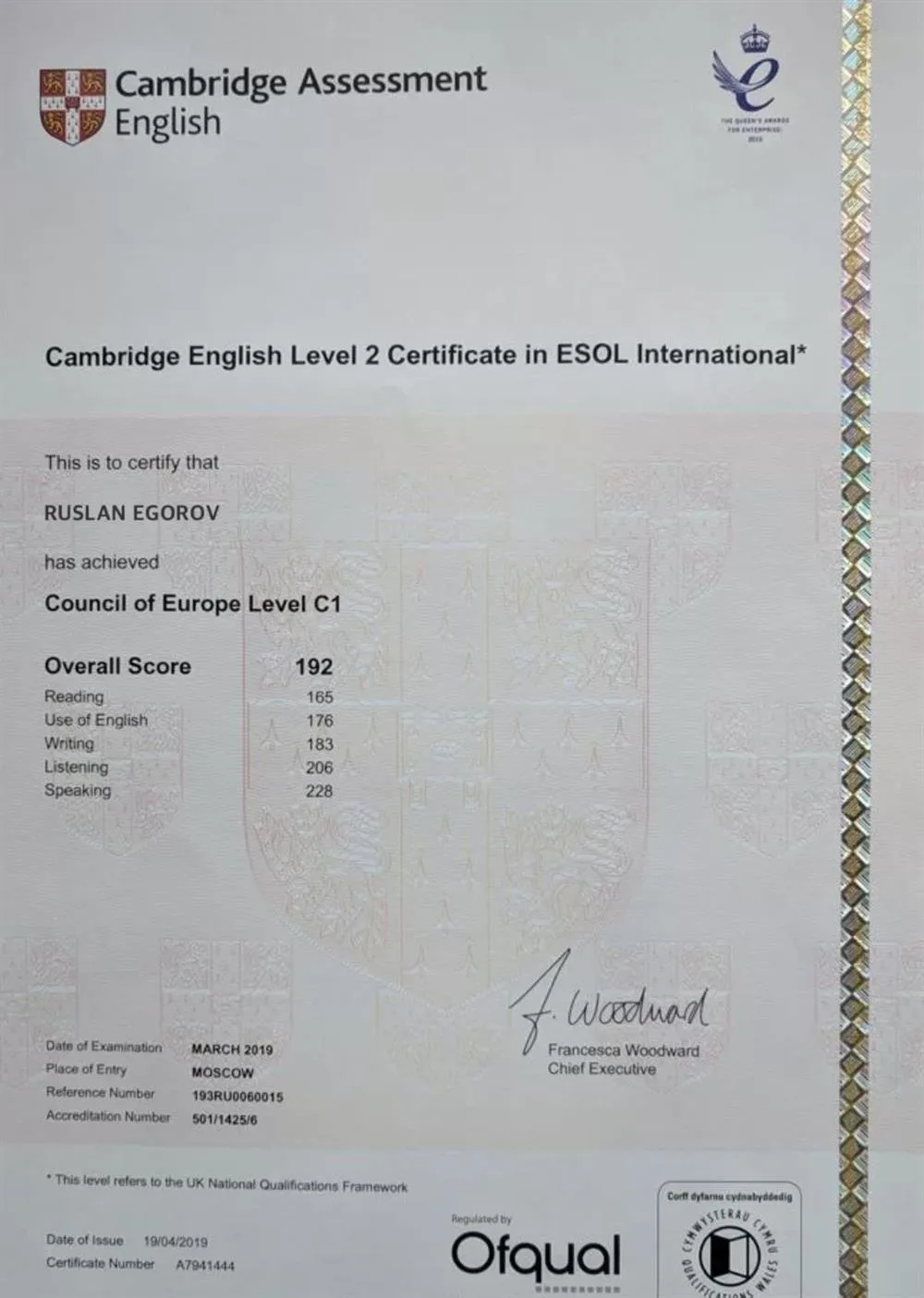ESOL
