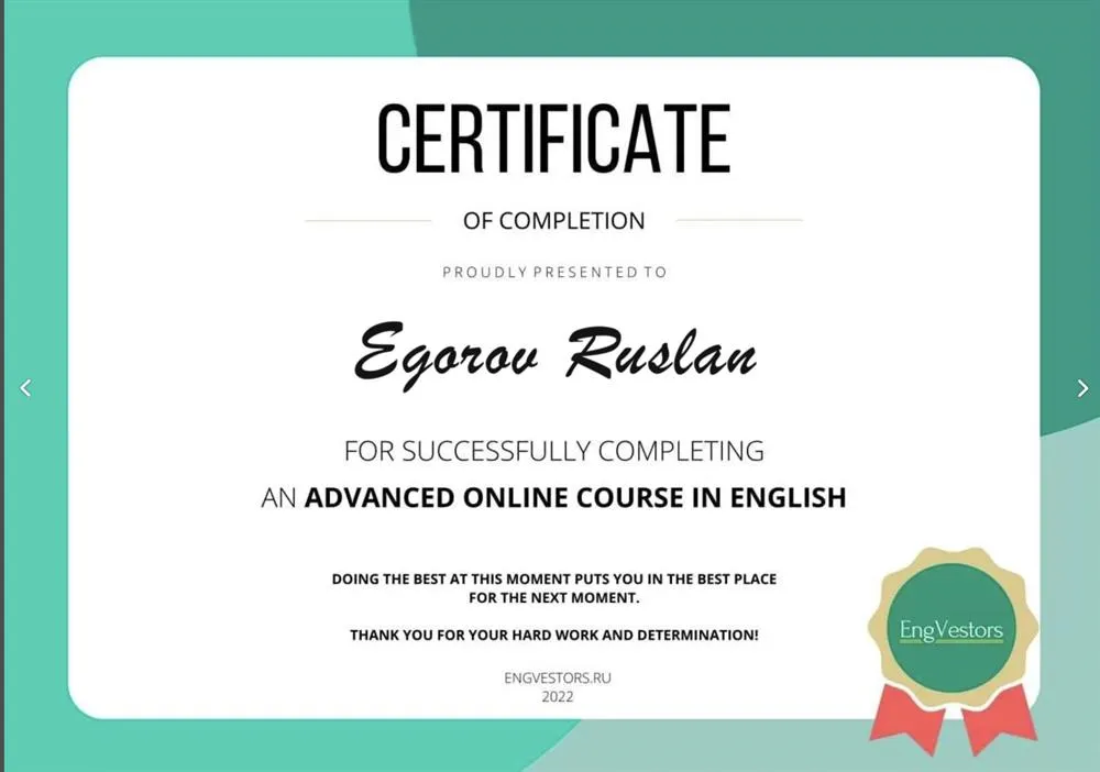 Advanced online course in English