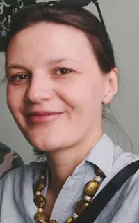 Галима Ильдусовна - репетитор по подготовке к школе, обществознанию и предметам начальной школы