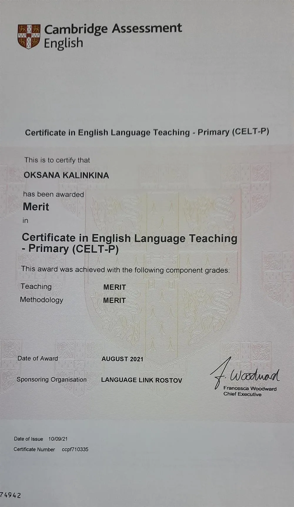 Certificate in English Language Teaching -Primary (CELT-P)