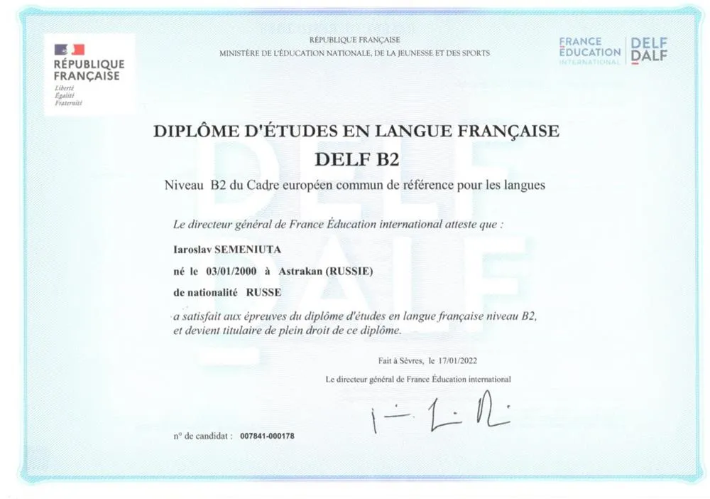 Diplome d’etudes en langue francaise DELF B2