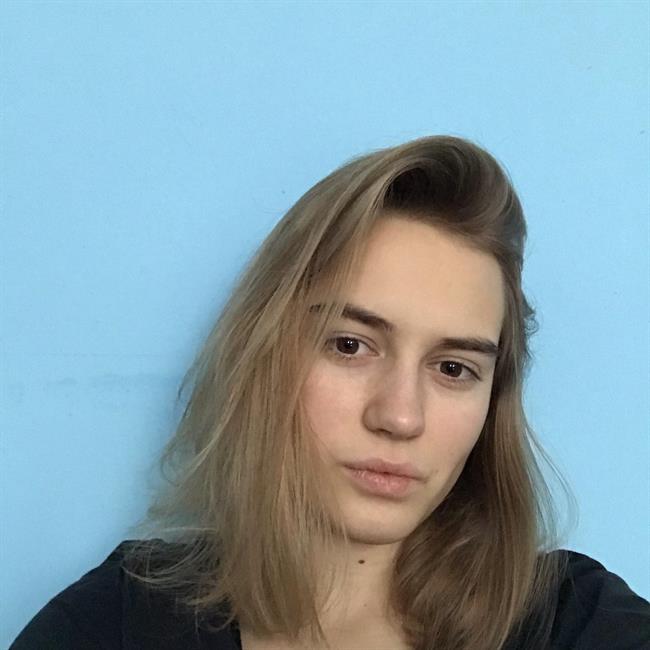 фотография репетитора