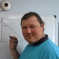 фотография репетитора