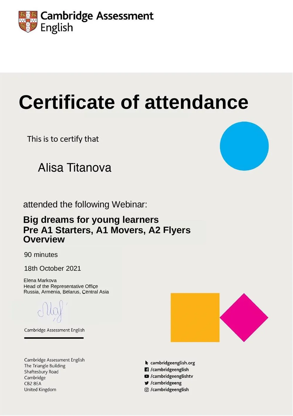 Семинар от Cambridge Assessment English, "Подготовка студентов к экзаменам Pre A1, A1, A2"