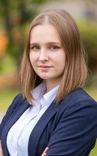 Виолетта Денисовна - репетитор по английскому языку, русскому языку и литературе