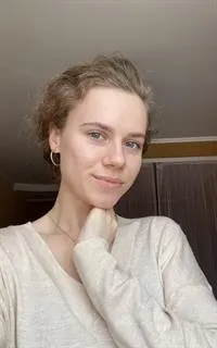 Екатерина Дмитриевна - репетитор по русскому языку и литературе