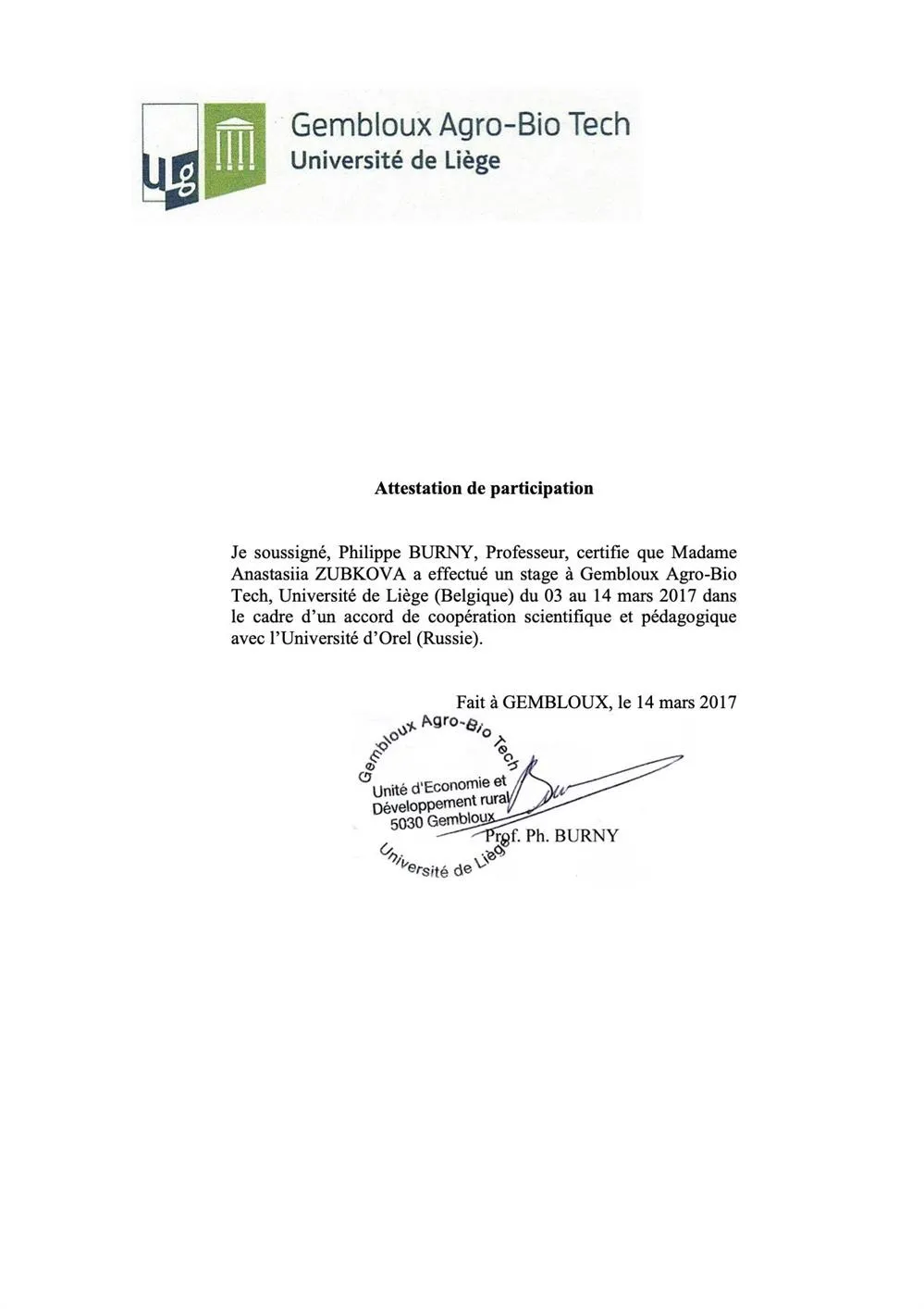 Языковая стажировка в Бельгии