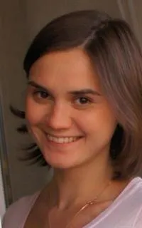Вера Владимировна - репетитор по английскому языку и математике