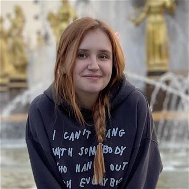фотография репетитора