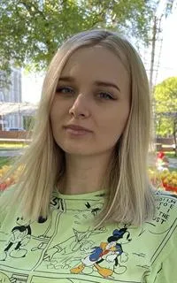 Валентина Владимировна - репетитор по немецкому языку