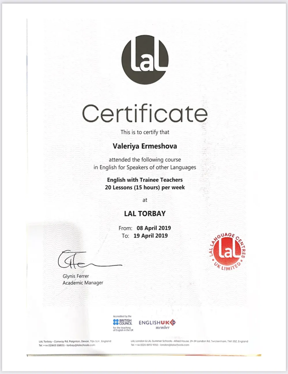 Certificate 