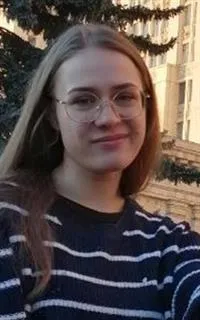 Арина Олеговна - репетитор по математике и физике