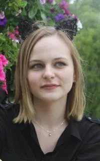 Дарья Алексеева - репетитор по английскому языку, русскому языку и немецкому языку