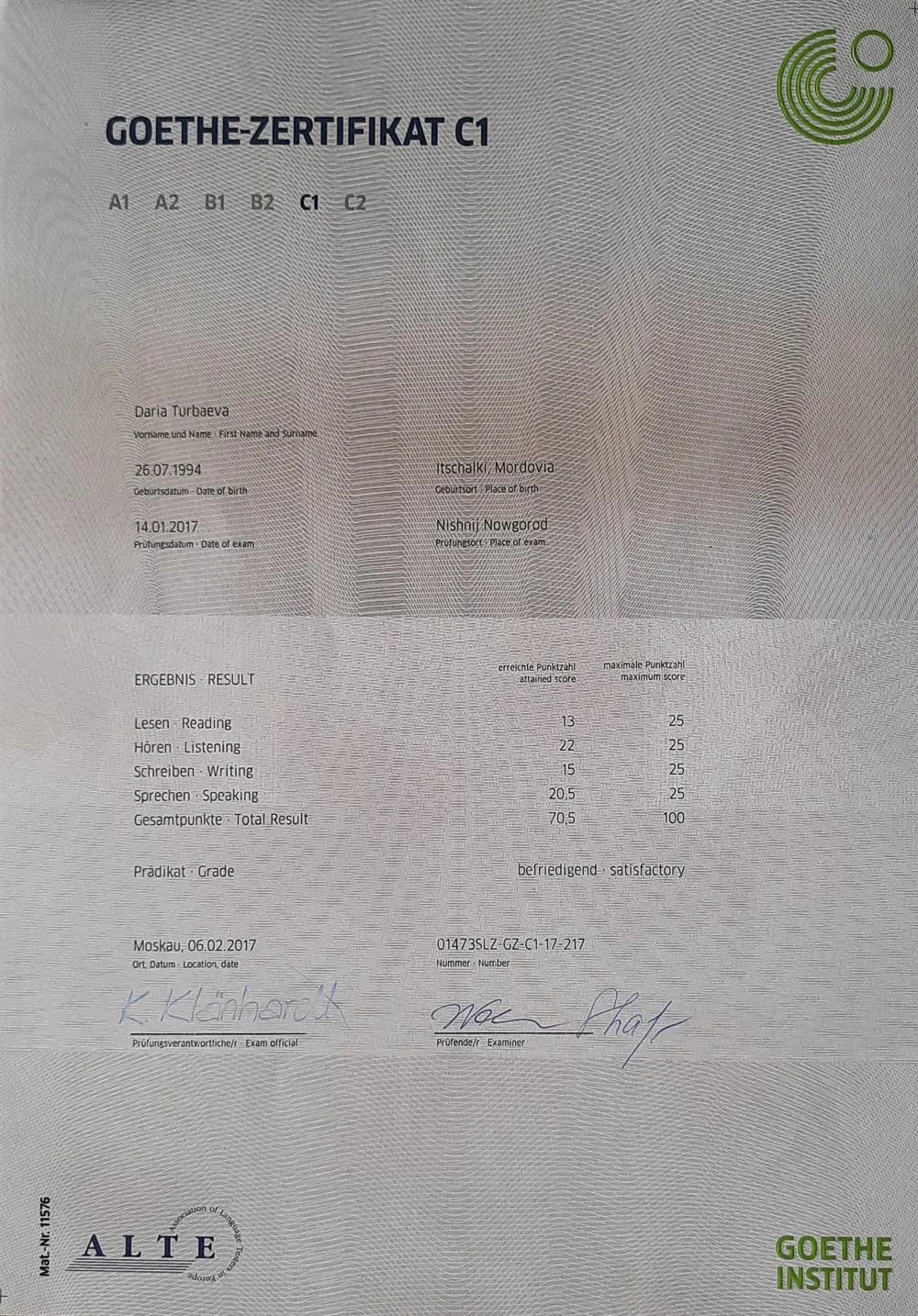 Goethe Zertifikat C1