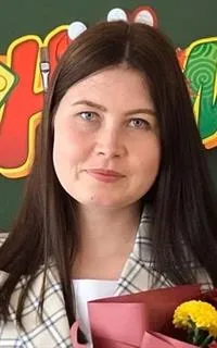 Ксения Сергеевна - репетитор по обществознанию