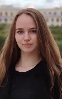 Анастасия Витальевна - репетитор по английскому языку, истории и обществознанию
