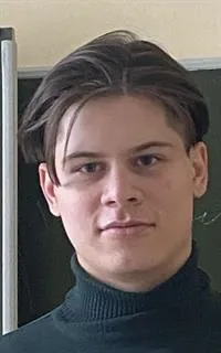 Илья Дмитриевич - репетитор по математике и физике