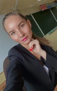 Светлана Сергеевна - репетитор по русскому языку и предметам начальной школы
