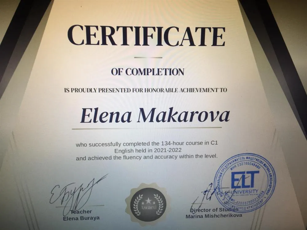 C1 Advanced Level Certificate