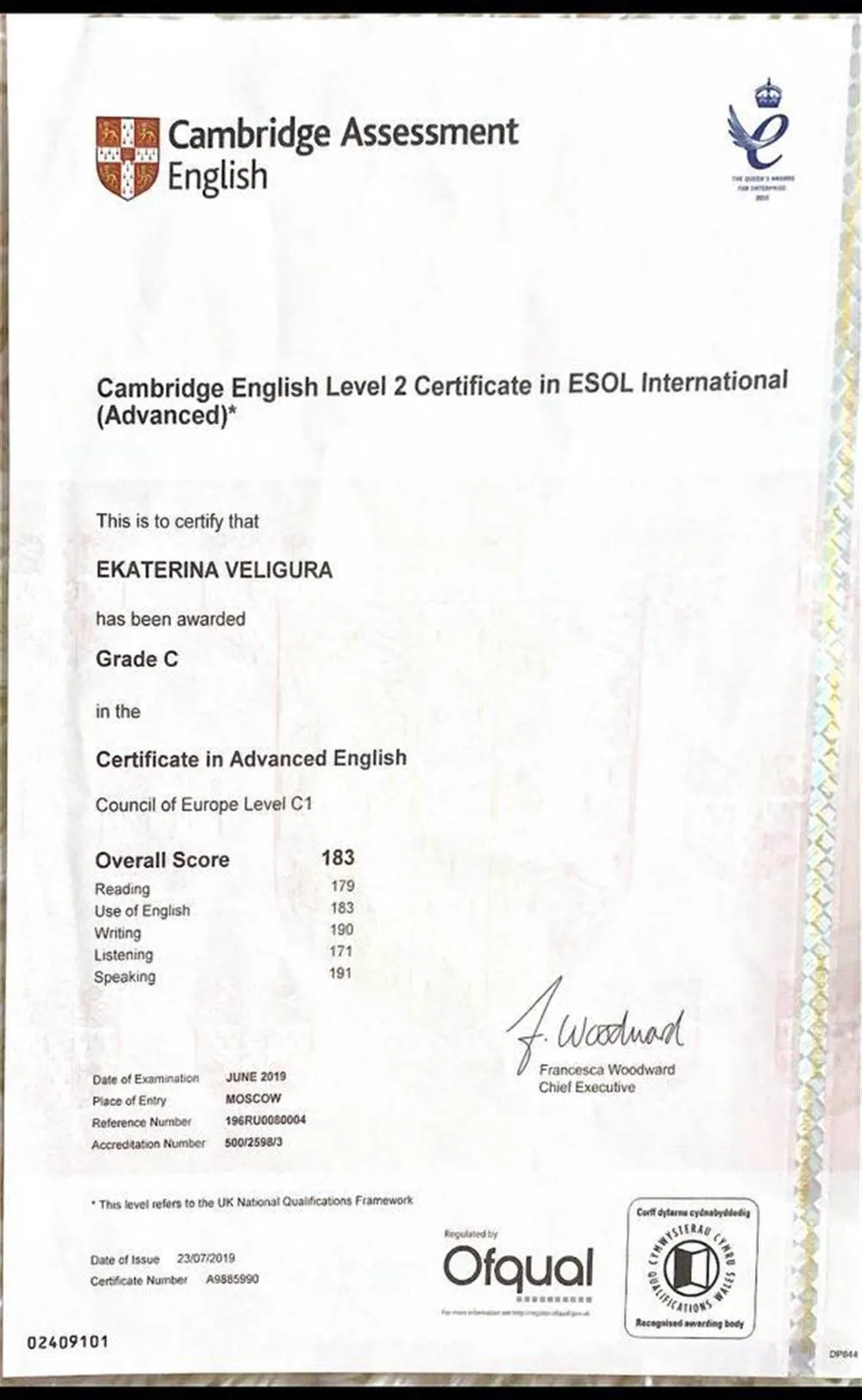 CAE certificate 