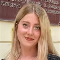 фотография репетитора