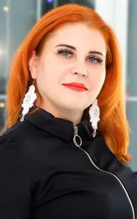 Олеся Владимировна - репетитор по географии