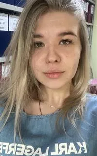 Анна Степановна - репетитор по химии