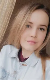 Василина Юрьевна - репетитор по английскому языку и химии