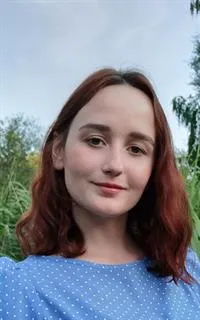 Анна Федоровна - репетитор по русскому языку