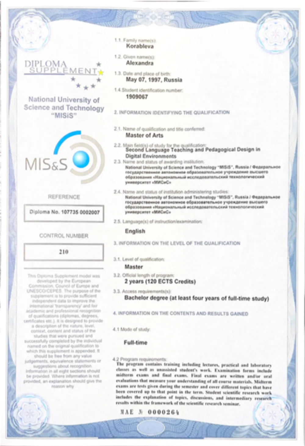 Diploma