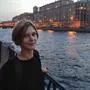 фотография репетитора