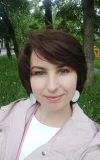 Юлия Сергеевна - репетитор по математике