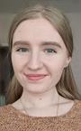 Элина Андреевна - репетитор по биологии и русскому языку