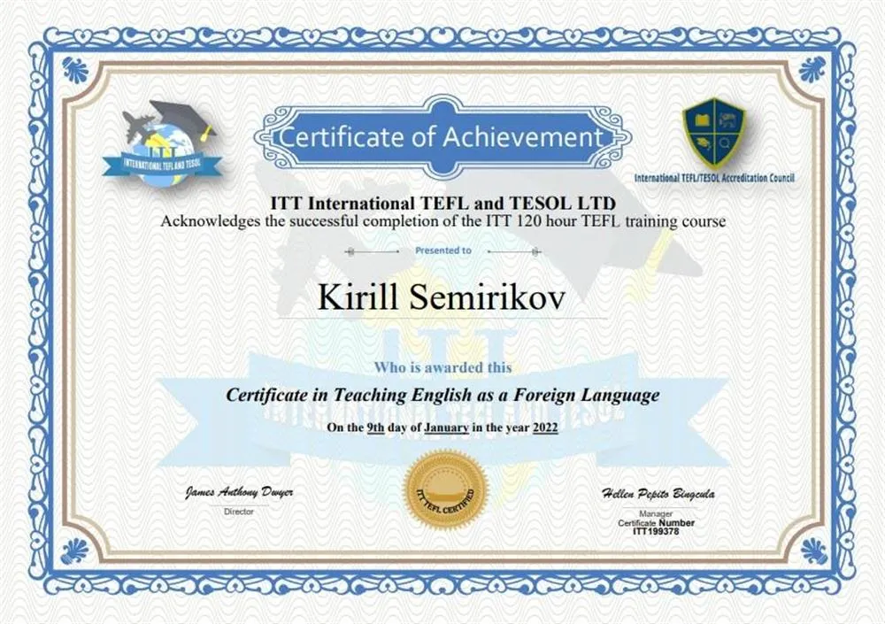 Сертификат TEFL (Teaching English as a Foreign Language)