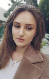 Арина Александровна - репетитор по английскому языку