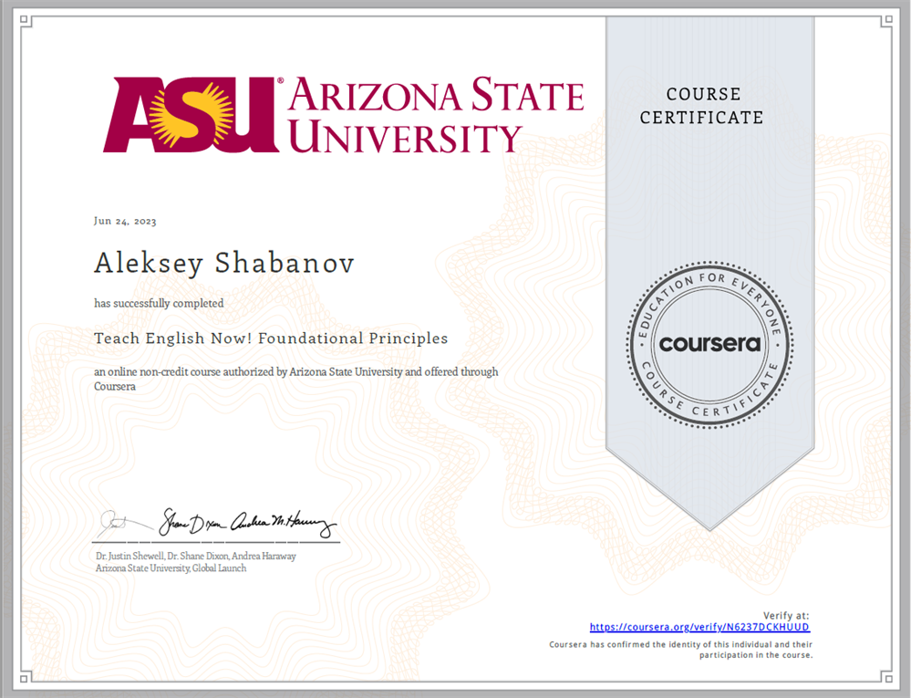 Сертификат: "Teach English Now! Foundational Principles"