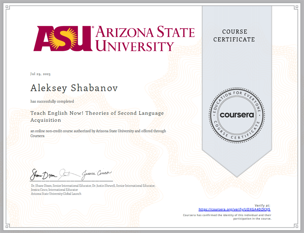 Сертификат: "Teach English Now! Theories of Second Language Acquisition"