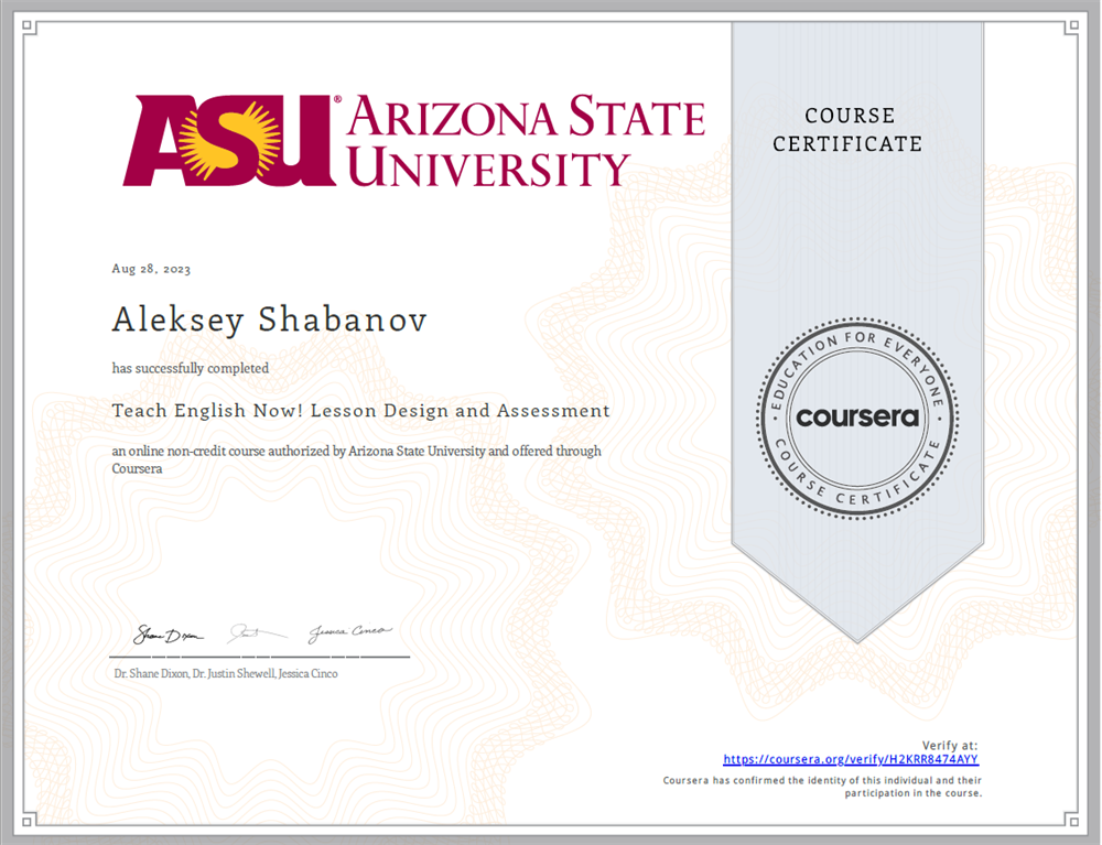 Сертификат: "Teach English Now! Lesson Design and Assessment"