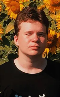 Иван Владимирович - репетитор по информатике