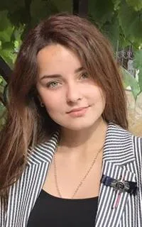 Эльвира Ильдусовна - репетитор по английскому языку